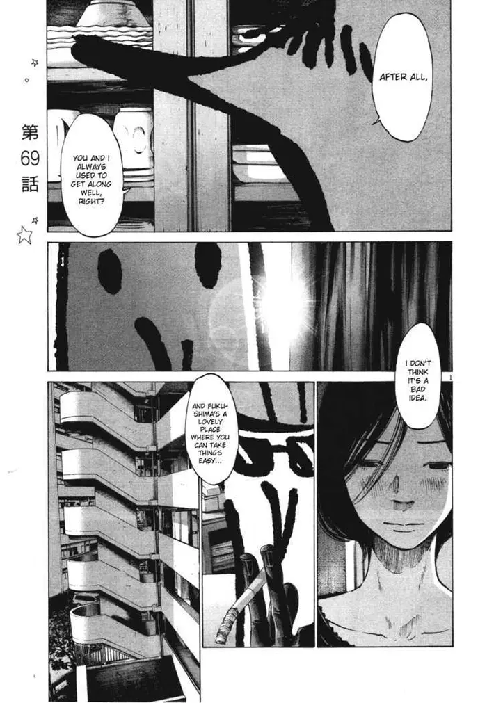 Goodnight Punpun Chapter 69 image 01_optimized